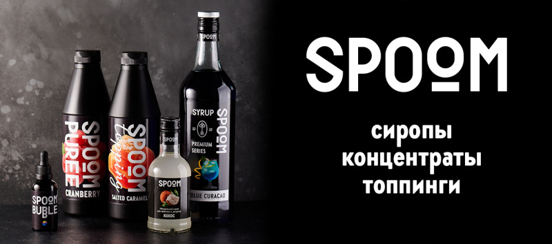 Свежеобжаренный кофе